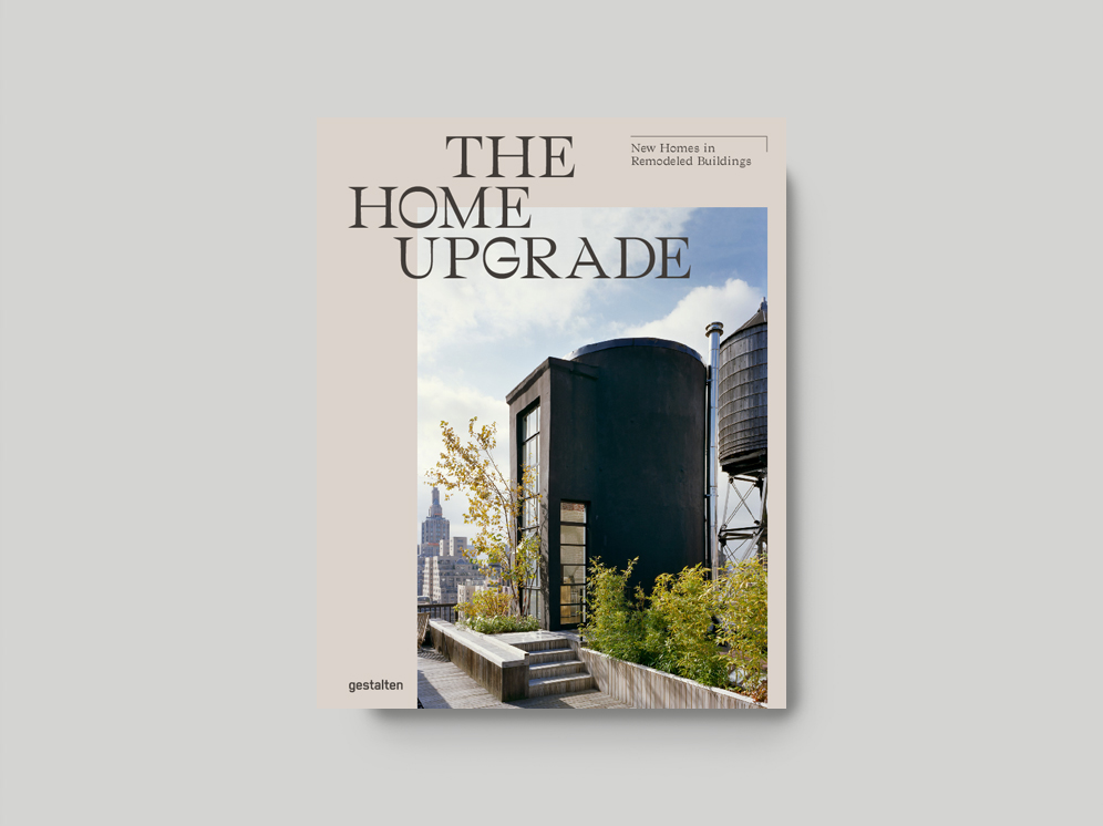 The Home Upgrade