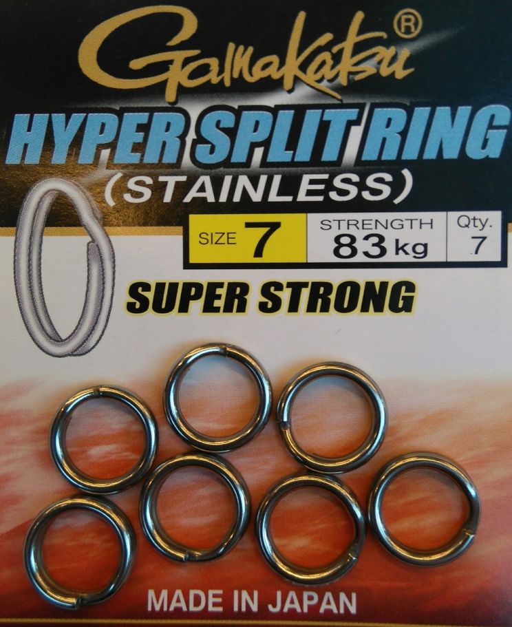 Gamakatsu Hyper Split Ring - 3