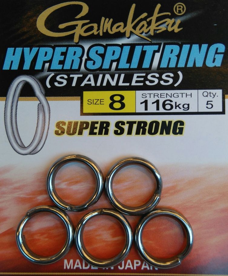 Gamakatsu Hyper Split Ring - 4