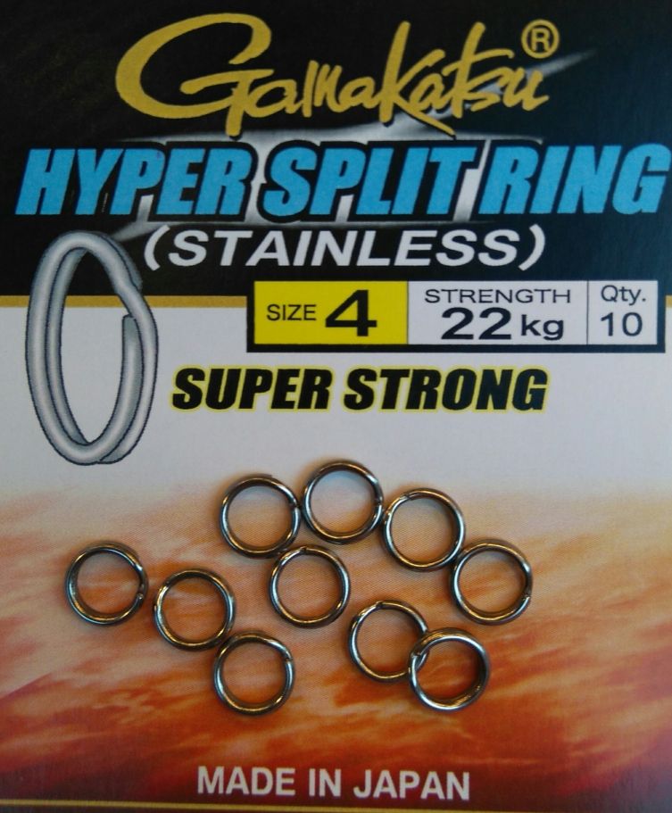 Gamakatsu Hyper Split Ring