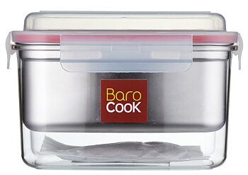 BaroCook Matlåda 850 ml - Matlagning utan eld.