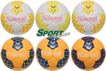 Classic Training - Hummel
