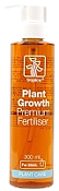 Tropica - Plantenäring Premium 300ml