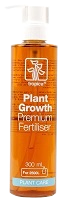 Tropica - Plantenäring Premium 300ml