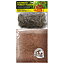 Exo Terra - Bamboo Forest Floor 8,8L