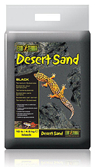 Exo Terra - Dester Sand Svart 4,5kg