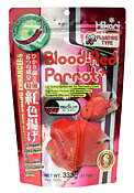 Hikari - Blood-Red Parrot Plus Medium 333g