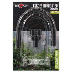 Repti Planet - Fogger Humidified slangsats