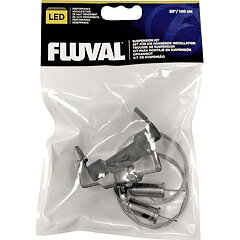 Fluval - Upphängningskit 