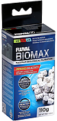 Fluval - Biomax U-serie 110g