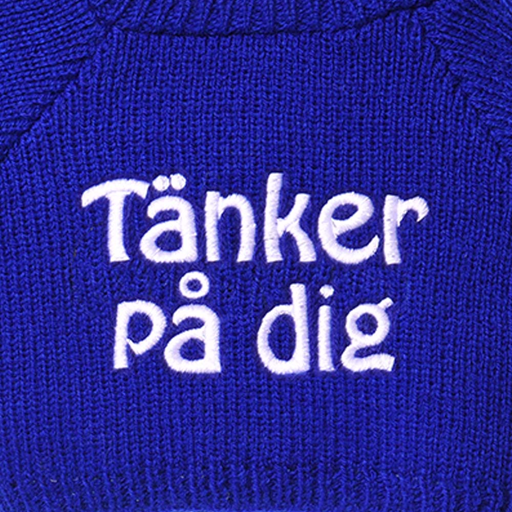 Valfri nalle "Tänker på dig" - 2