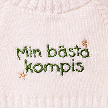 Valfri nalle "Min bästa kompis"