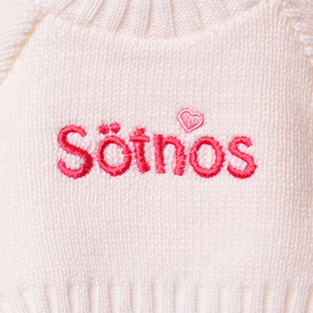 Valfri nalle "Sötnos" - 2