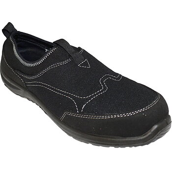  Steelite Tegid Slip On Trainer 