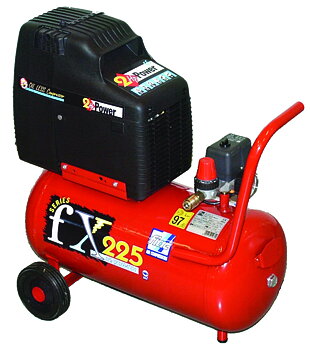Kompressor FX 225 - oljefri