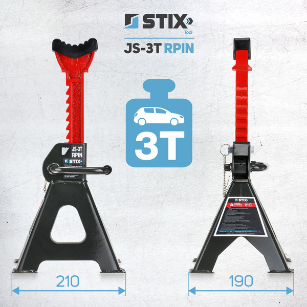 Pallbockar 2-pack 3 ton - 5