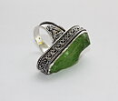 Magnifik ring med grön kvarts 