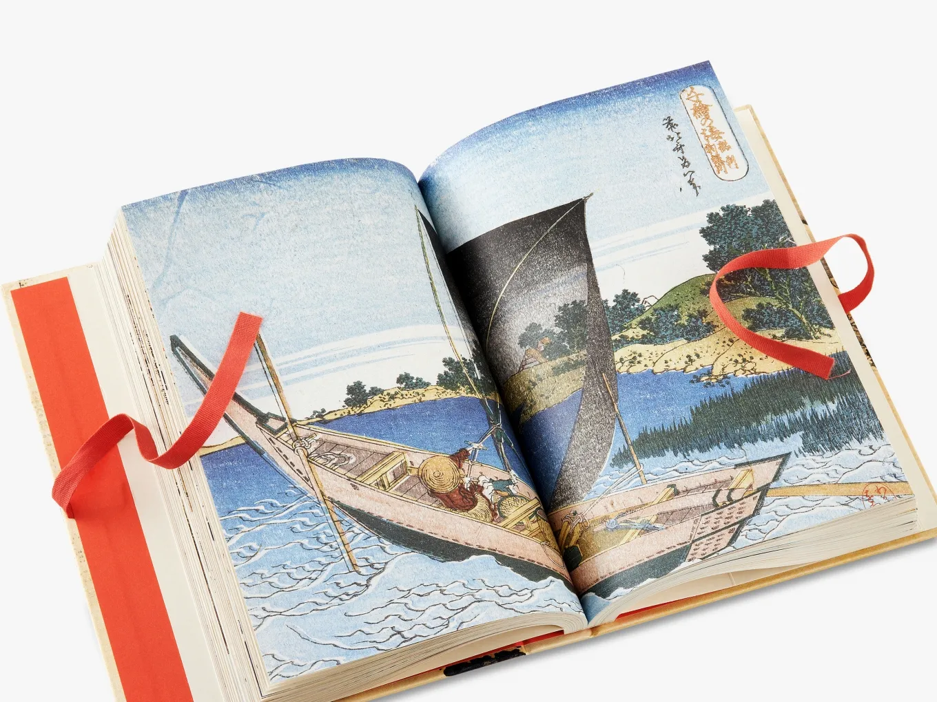 Hokusai bok insida
