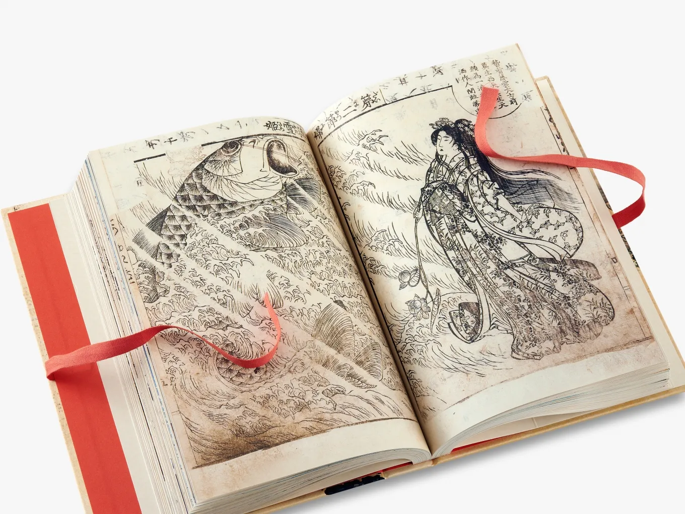Hokusai bok insida