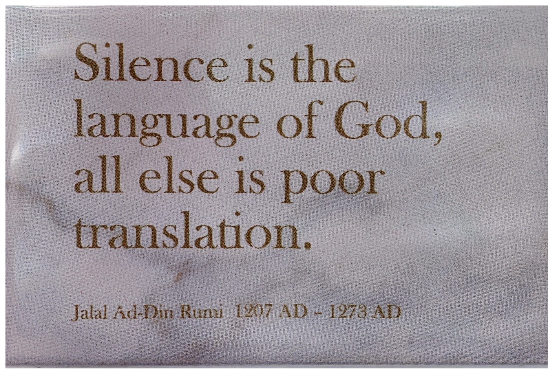 Magnet Silence