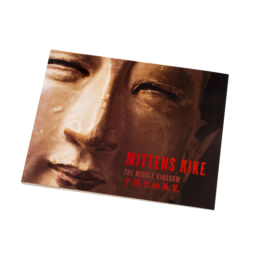 Mittens Rike