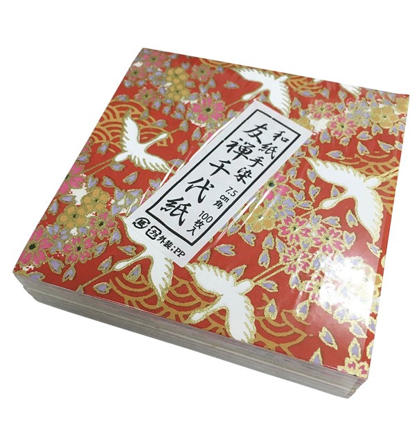 Origamipapper från Japan (7,5x7,5 cm)