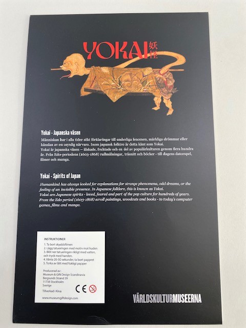Tatuering Yokai - 3