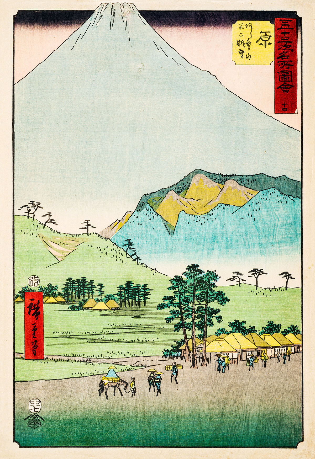 By med Fuji i bakgrunden