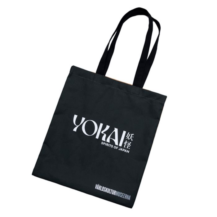 Tygkasse Yokai