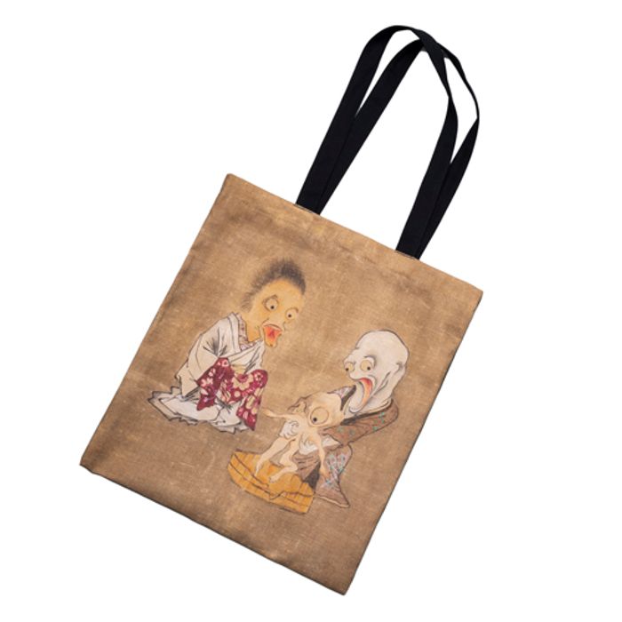 Tygkasse Yokai - 2