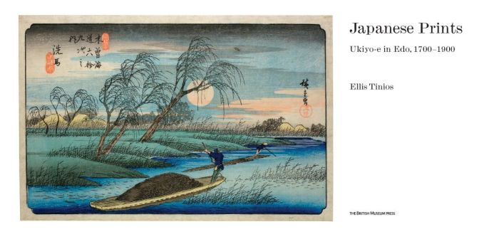 Japanese Prints: Ukiyo-e - 2