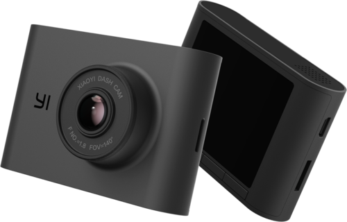 Yi Dash Camera - Nightscape