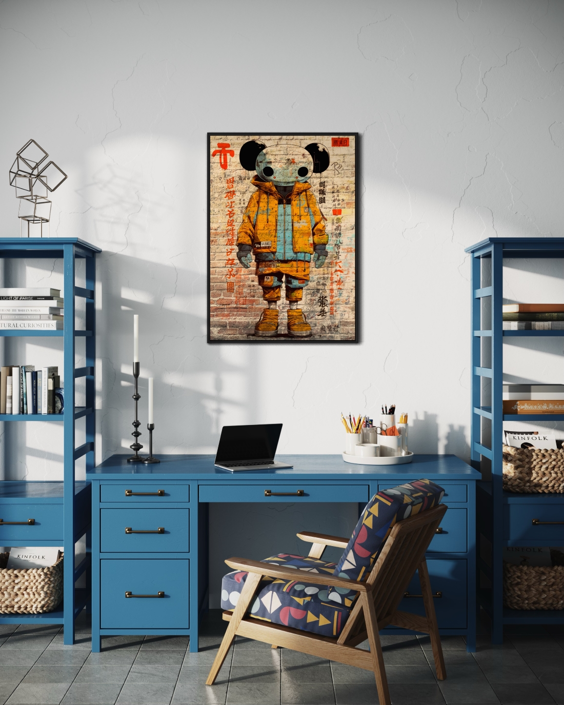 street panda room