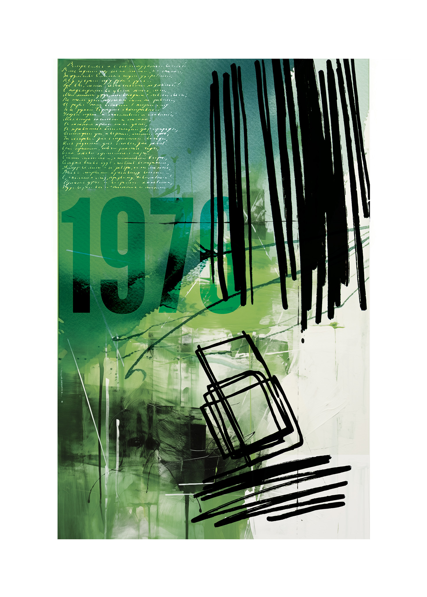 To The Green - Poster - 2