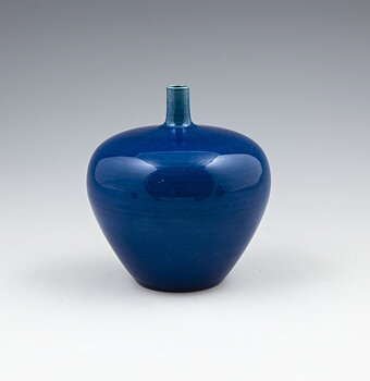 Small vase - Ateljé - Signed 