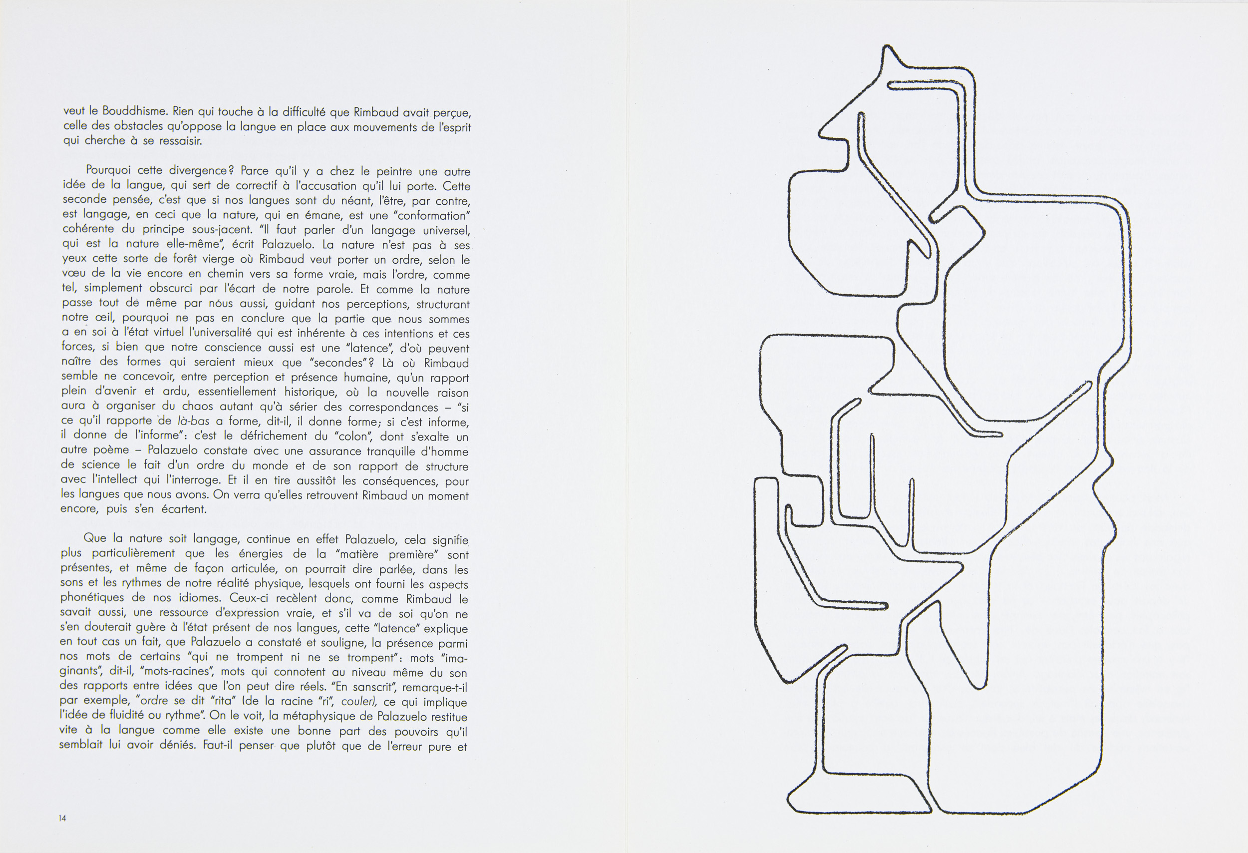 Derrière le miroir No. 229 - Palazuelo - 5