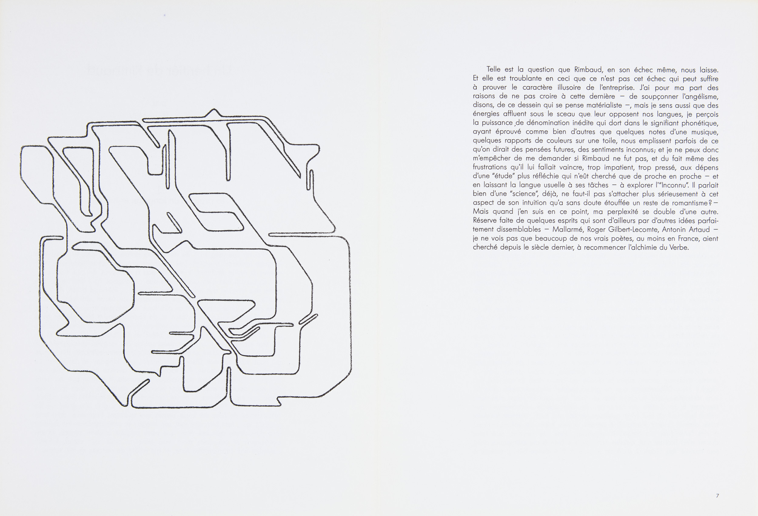 Derrière le miroir No. 229 - Palazuelo - 4