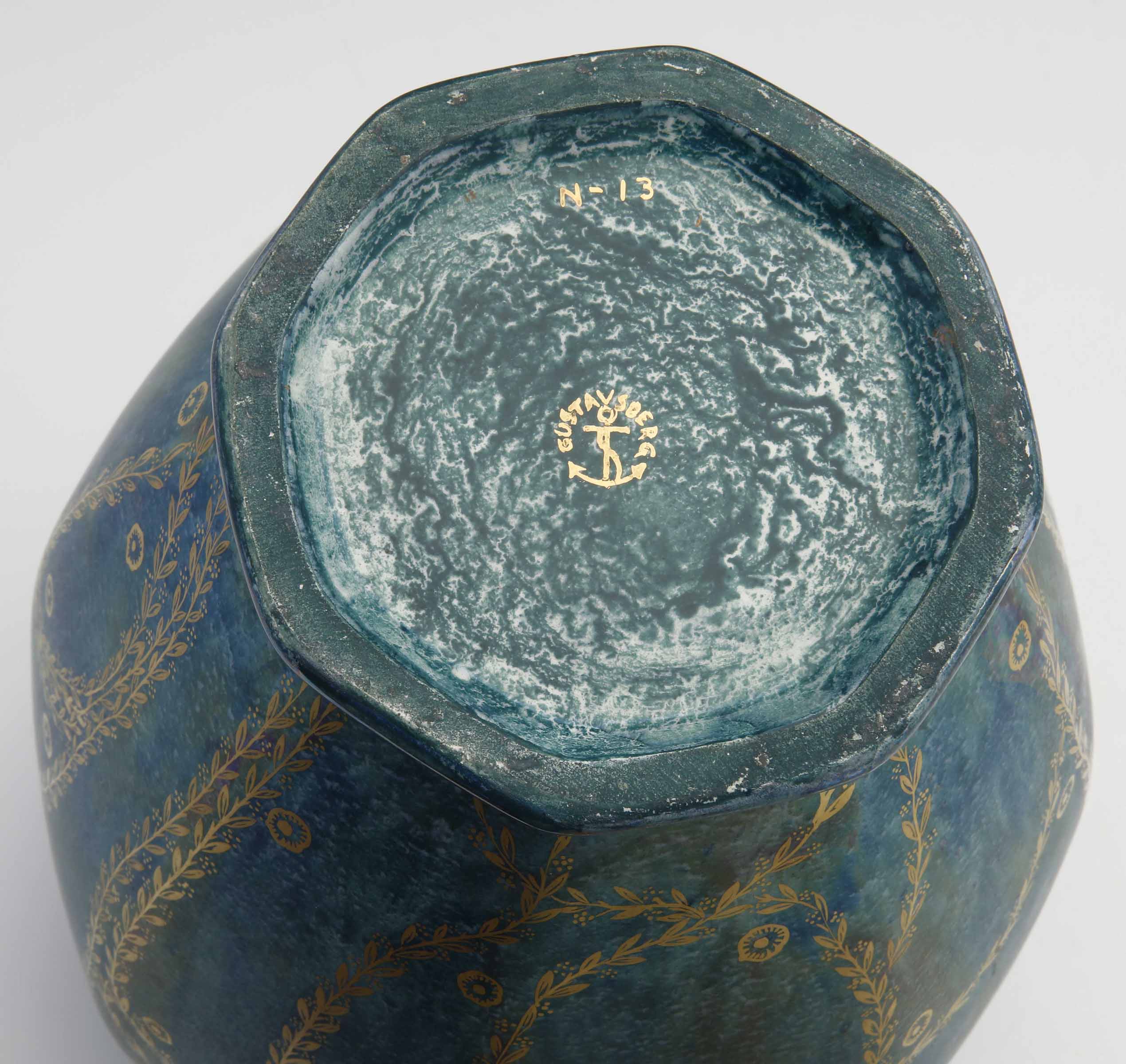 Urn with Lid - 4