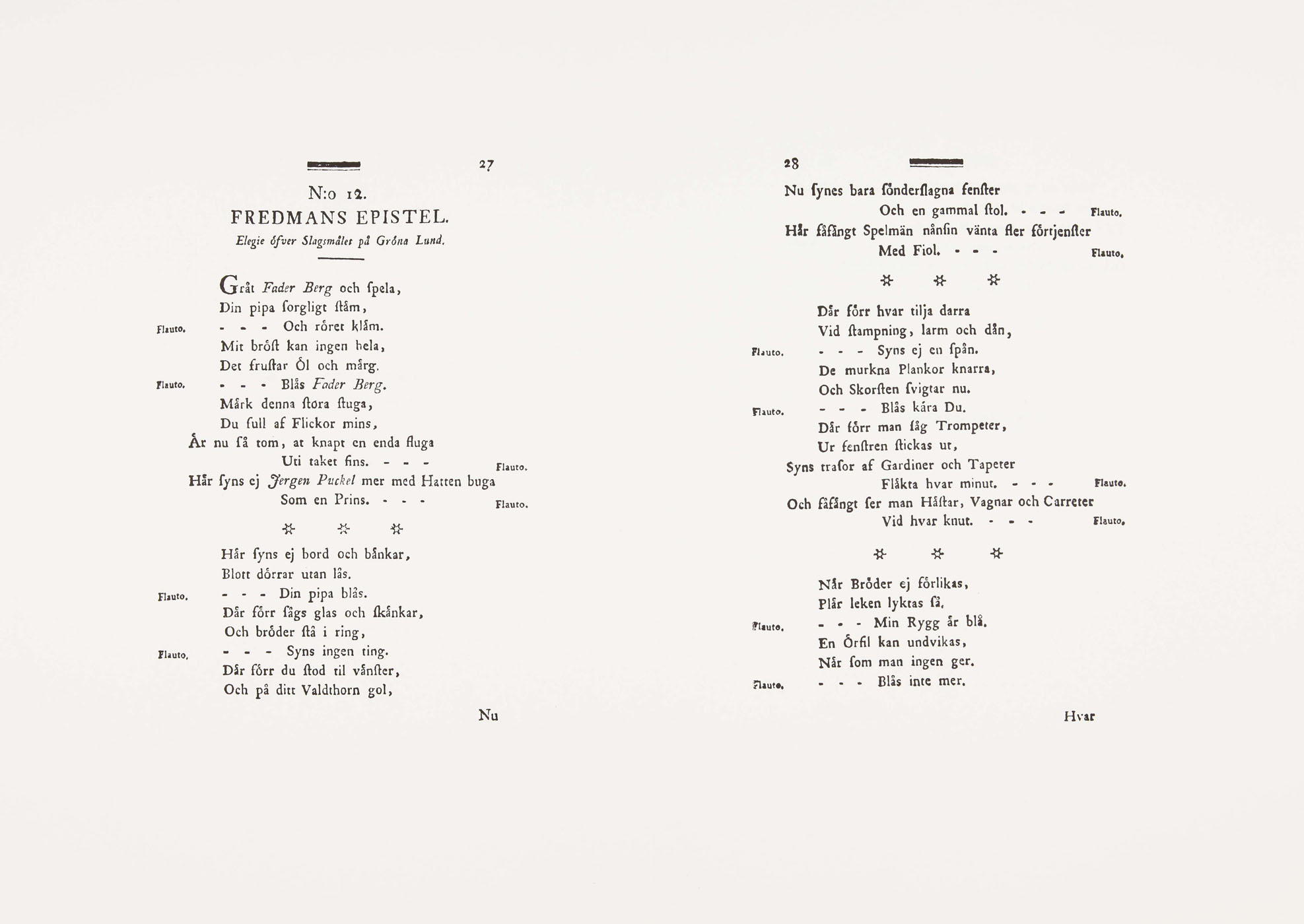 Fredmans Epistel nr 12 - 2