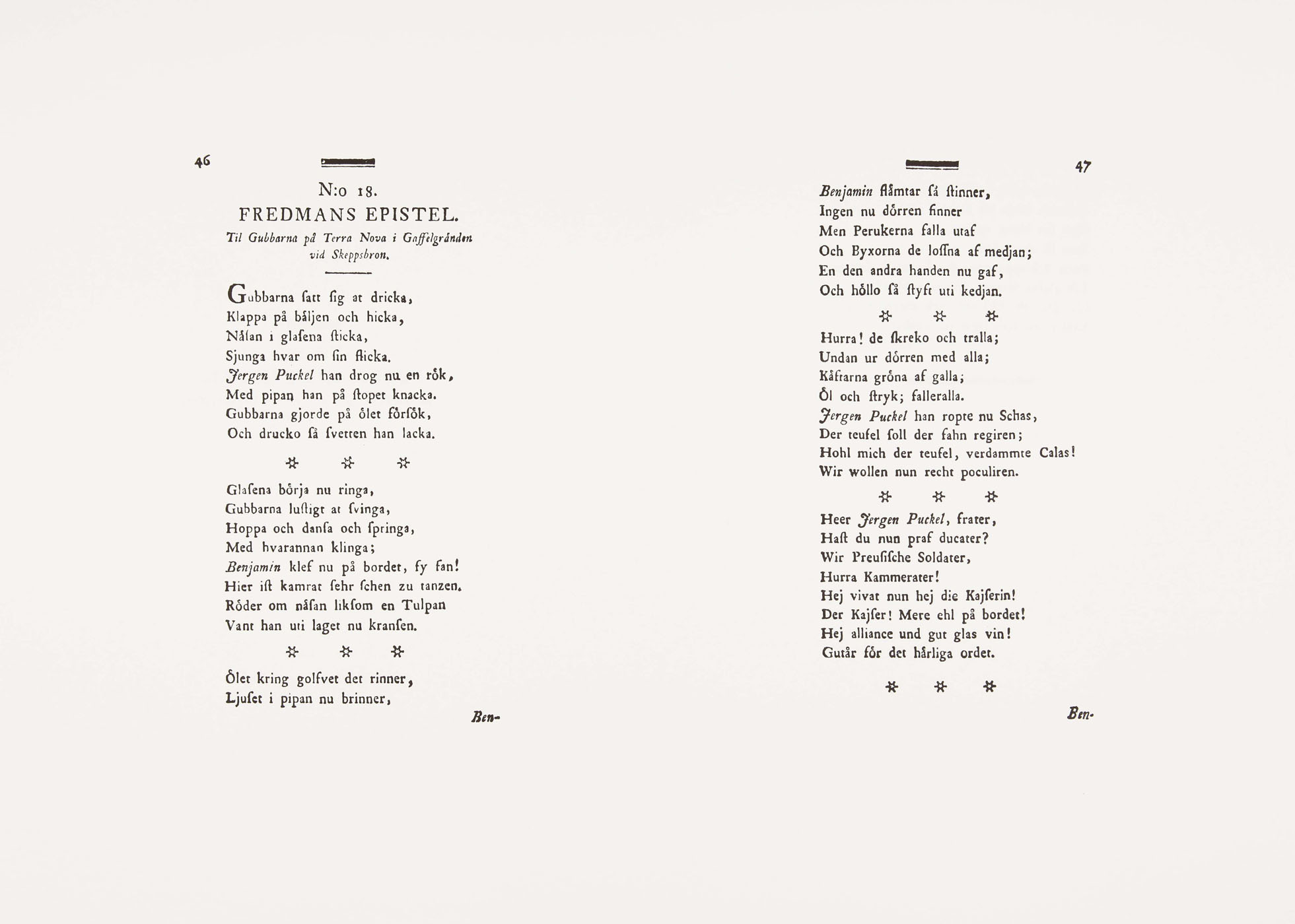 Epistle of Fredman no. 18 - 2