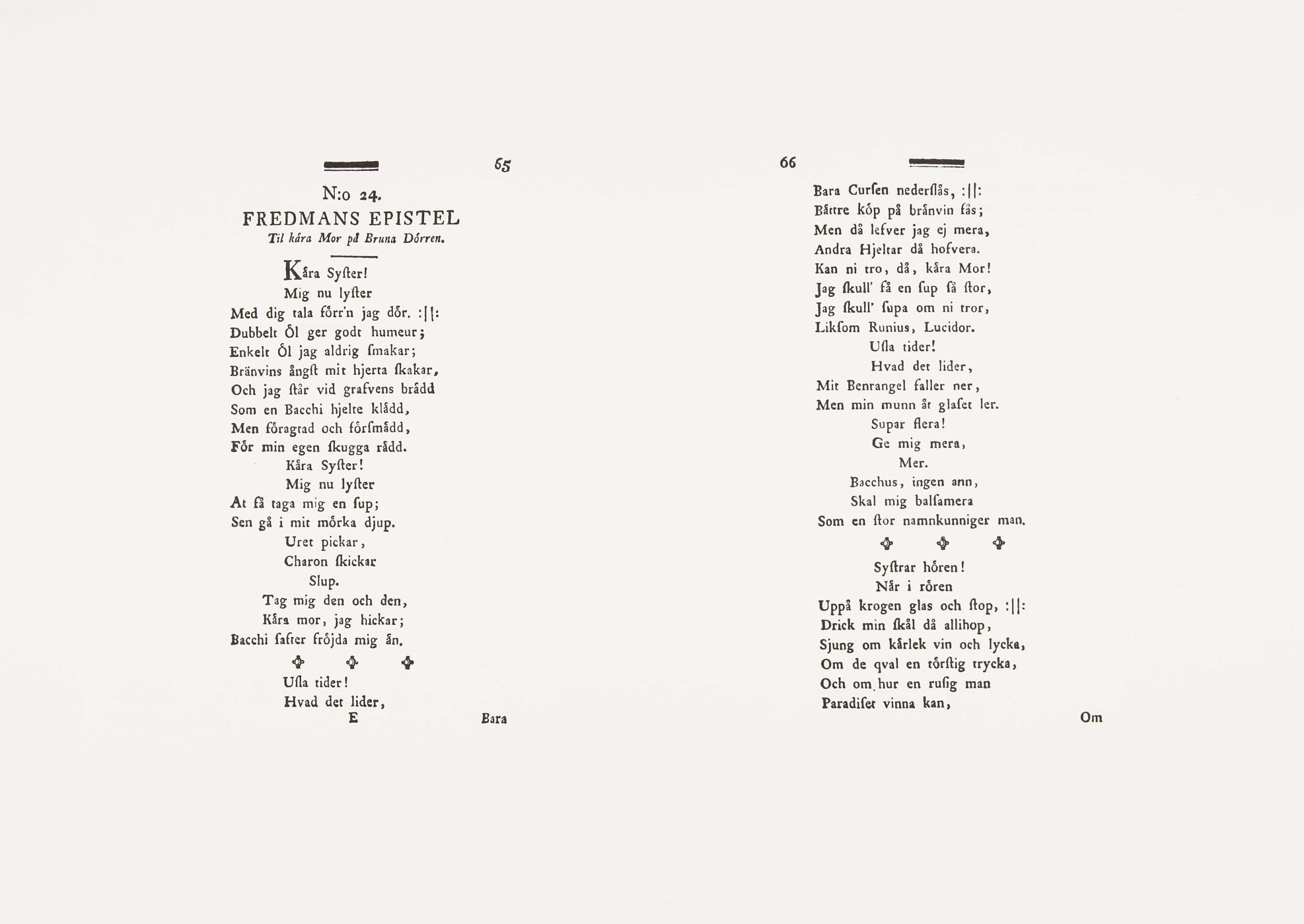 Fredmans Epistel nr 24 - 2