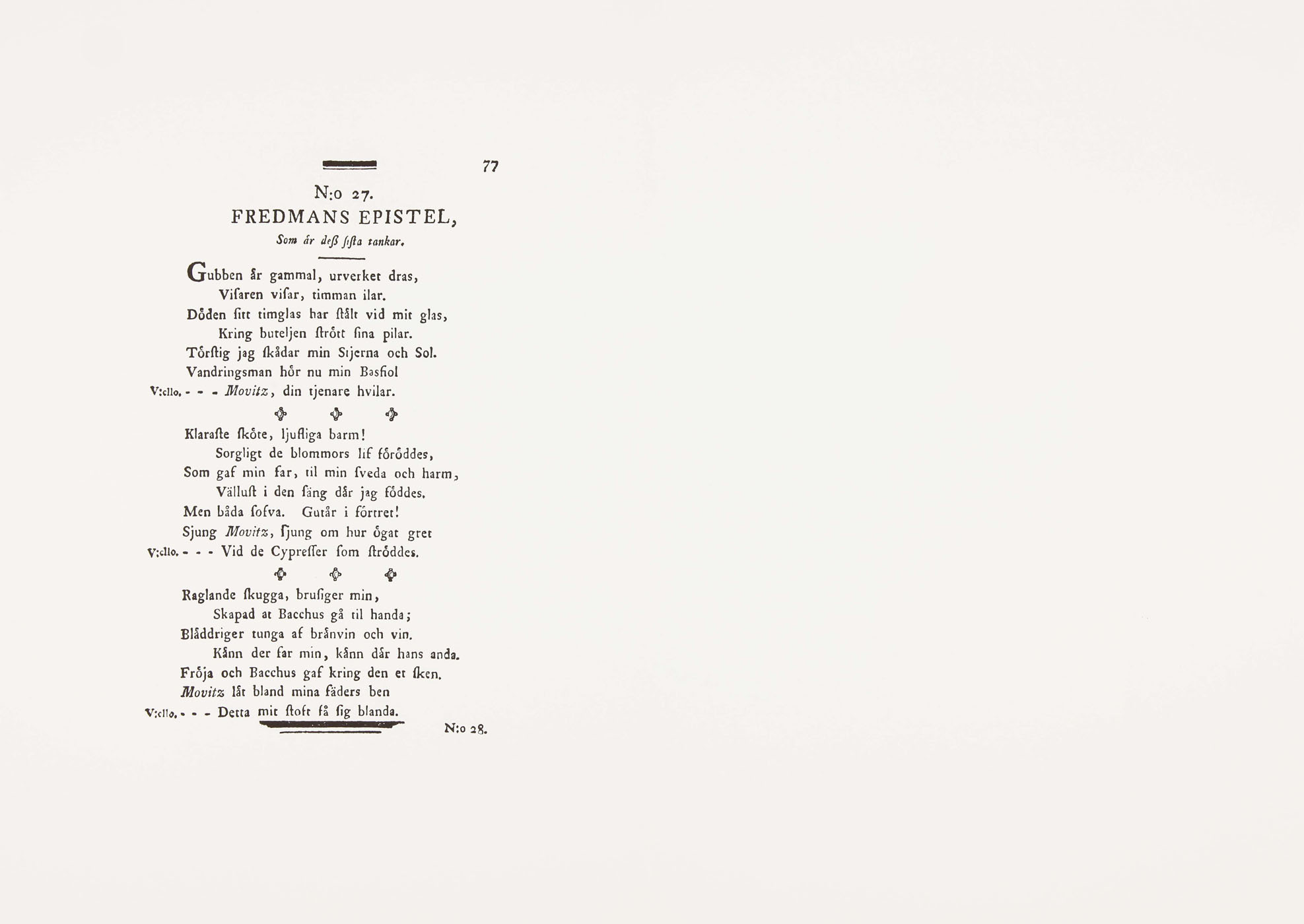Fredmans Epistel nr 27 - 2