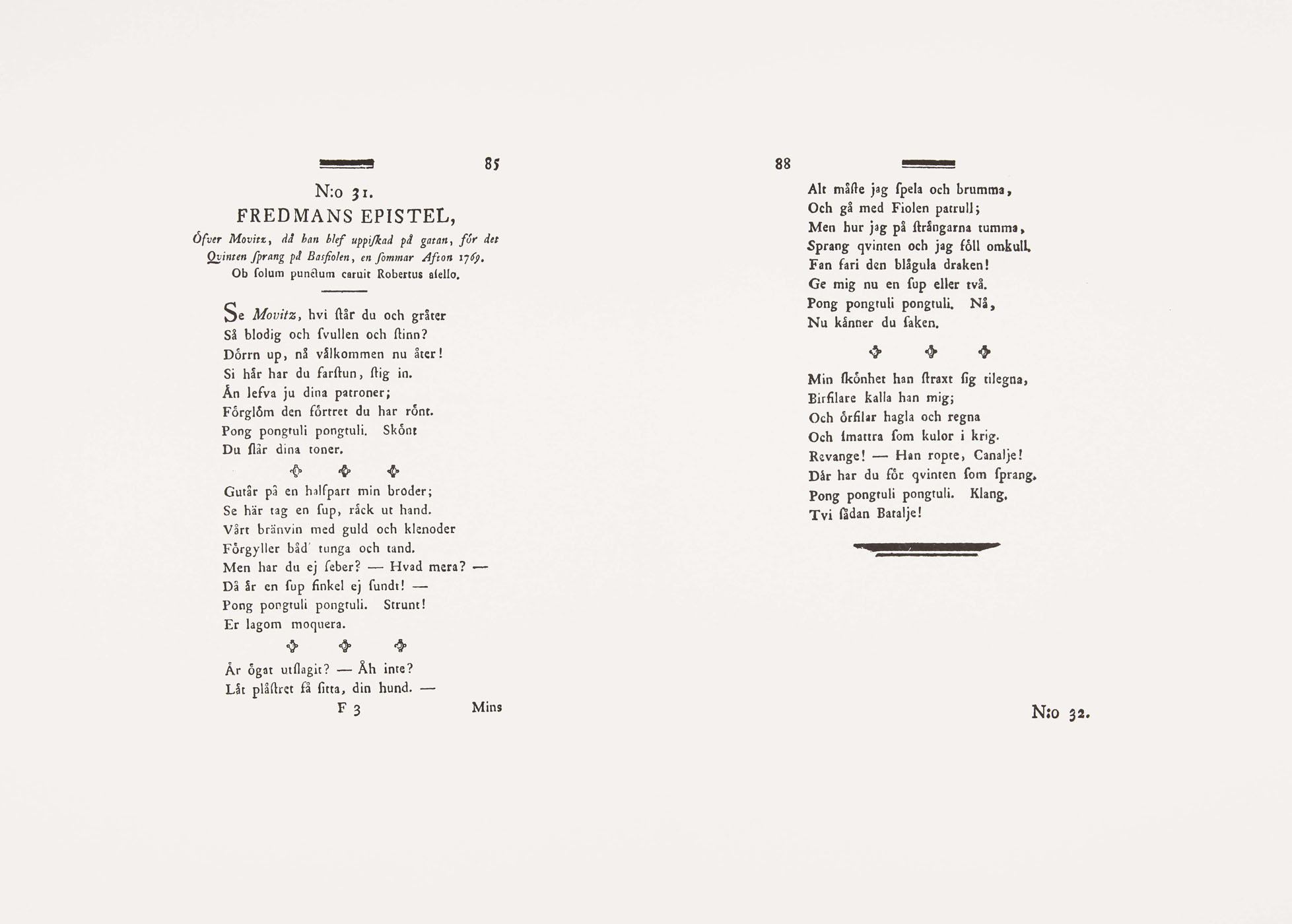 Epistle of Fredman no. 31 - 2