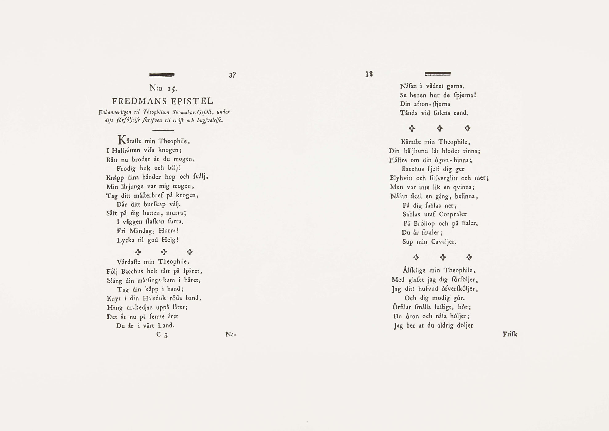 Epistle of Fredman no. 15 - 2