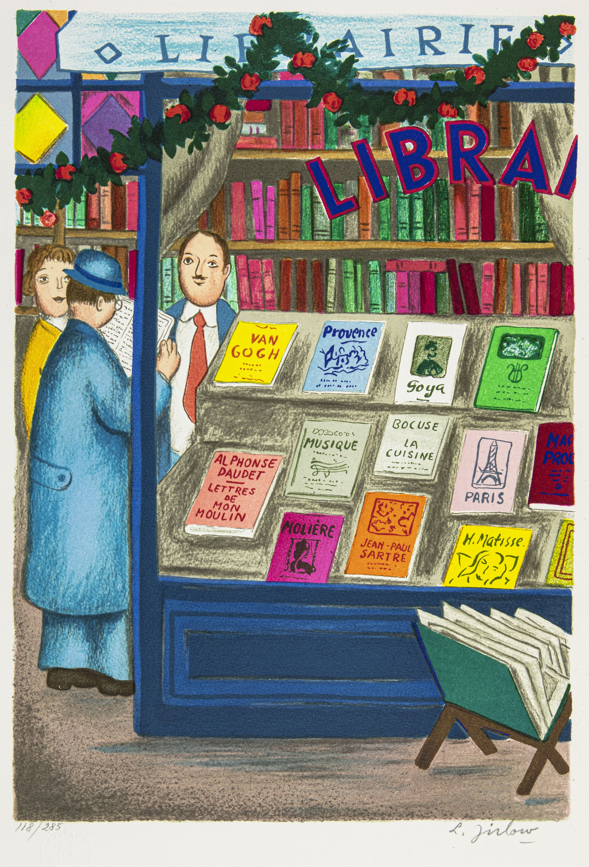 La librairie - Au revoir le vingtième siècle - 2
