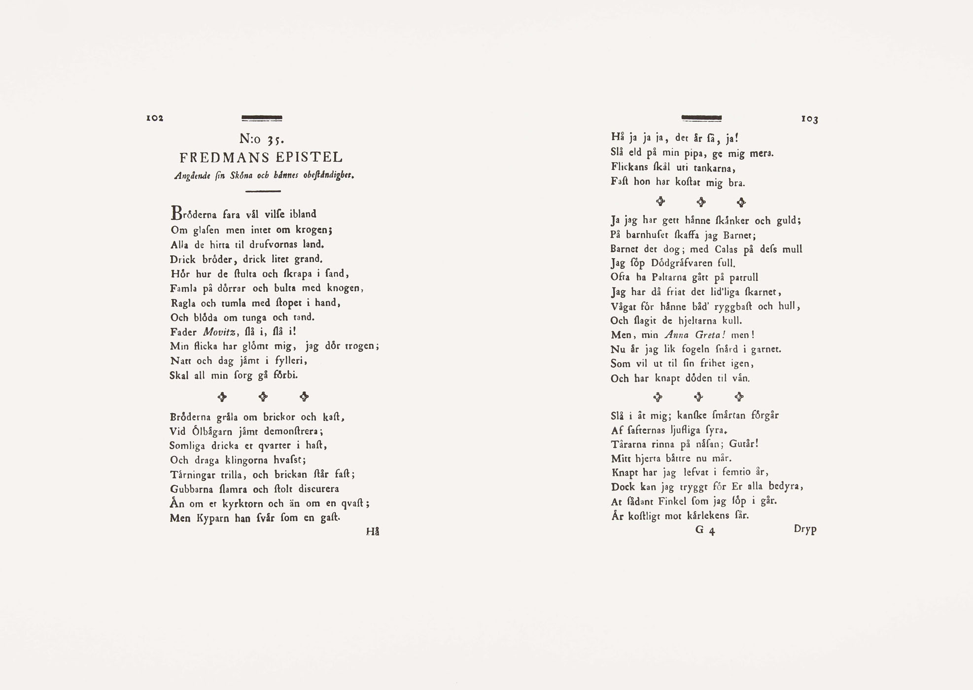 Epistle of Fredman no. 35 - 2