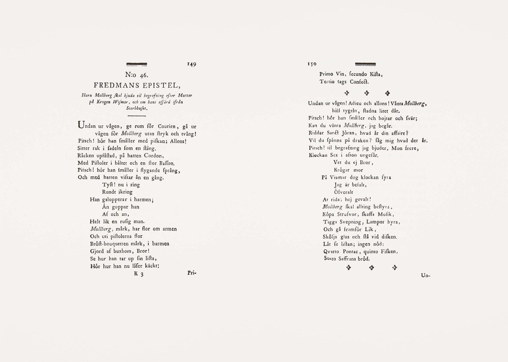 Epistle of Fredman no. 46  - 2