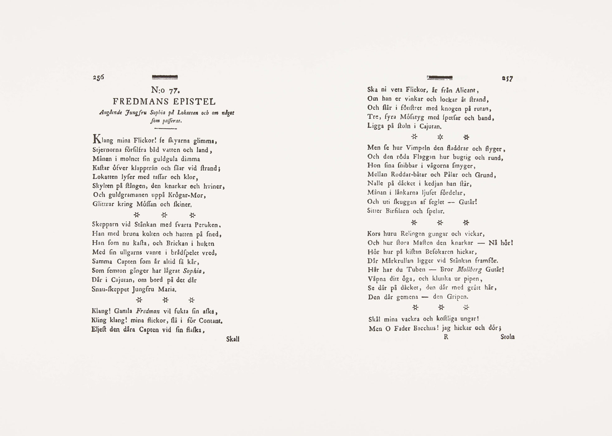 Fredmans Epistel nr 77 - 2