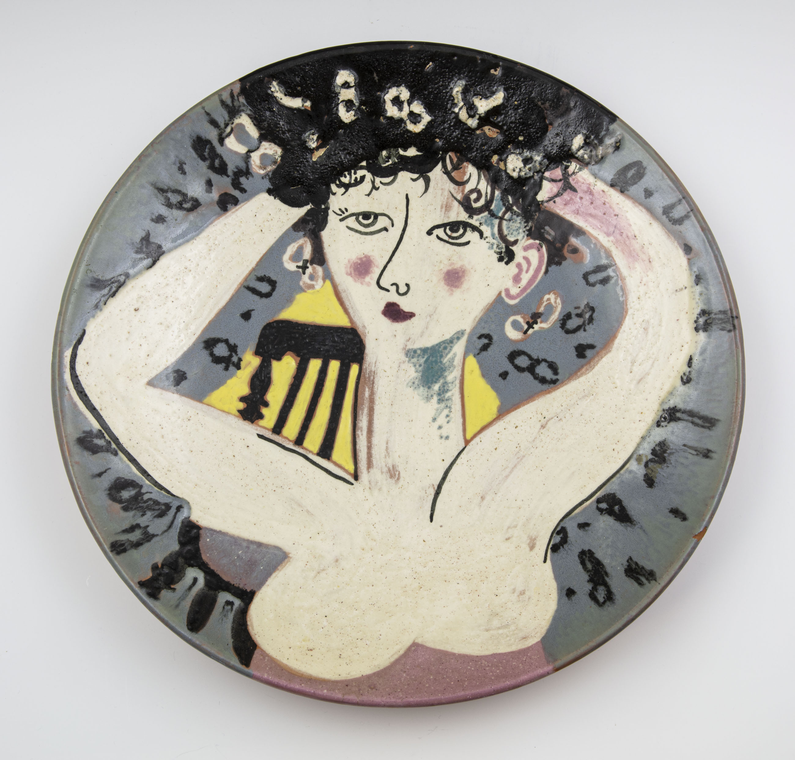Bowl/dish