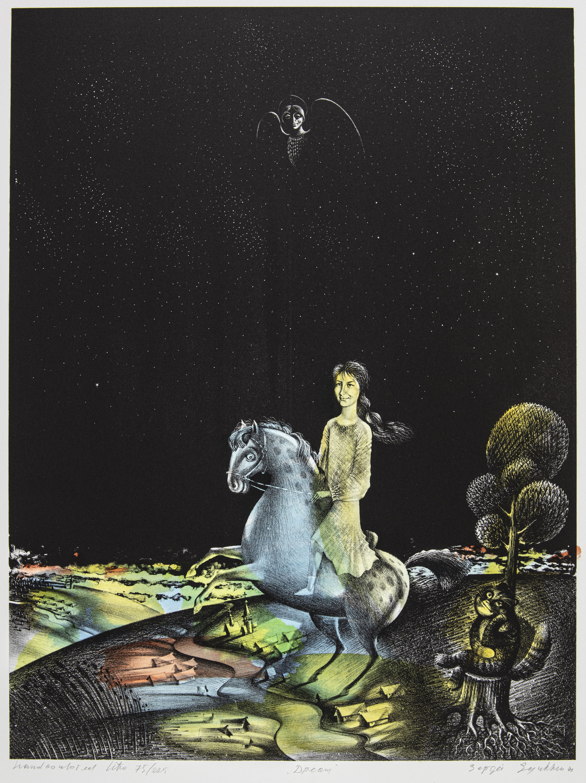 Dream - 2
